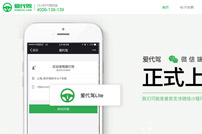 �۴��{�W(w��ng)վ���O(sh��)