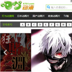 ����(d��ng)�����W(w��ng)