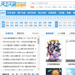 �������g�����W(w��ng)