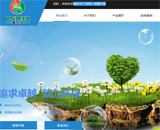 ���������Ї������޹�˾�W(w��ng)վ���O