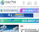 �Ї����W(w��ng)�W(w��ng)վ���O