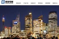 ��(li��n)��ݾW(w��ng)վ���O(sh��)