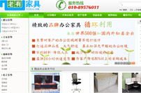 �������ּҾ߾W(w��ng)