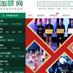 �Դ�W(w��ng)