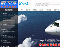 ����֮�ҾW(w��ng)վ���O(sh��)