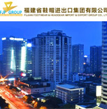 ����ʡЬñ�M���ڼ��F���޹�˾�W(w��ng)վ���O(sh��)