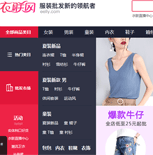 ��(li��n)�W(w��ng)�W(w��ng)վ���O(sh��)