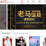 ����FM�W(w��ng)վ���O(sh��)