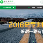 �P�����̳ǾWվ���O