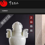 ��ˇˇƷ�W(w��ng)վ���O(sh��)