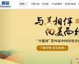 �_�ܭh(hu��n)���ٷ��W(w��ng)վ