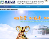 ���������²������޹�˾