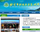 �����Эh(hu��n)�����o(h��)�O(ji��n)�y(c��)���ľW(w��ng)վ���O(sh��)