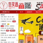 Ҳ�I(m��i)�ƾW(w��ng)վ���O(sh��)