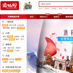 ���ɾW(w��ng)�W(w��ng)վ���O(sh��)