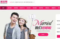 ���˾W(w��ng)�W(w��ng)վ���O(sh��)