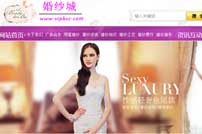 �鼆�ǾW(w��ng)վ���O(sh��)