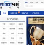 �Ї����ľW(w��ng)�W(w��ng)վ���O(sh��)