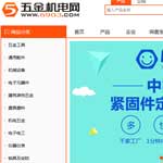 ���C(j��)늾W(w��ng)�W(w��ng)վ���O(sh��)