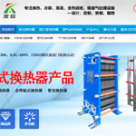 ���řC(j��)늾W(w��ng)վ���O(sh��)