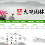 ���^�@�־Wվ���O