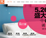 ������(sh��)��(chu��ng)�b�˾�W(w��ng)վ���O(sh��)