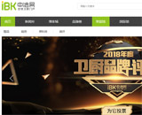 �Н��W(w��ng)