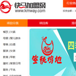 ���R���˾W(w��ng)�W(w��ng)վ���O