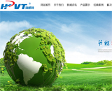 �����к����ع�(ji��)�ܿƼ����޹�˾�W(w��ng)վ���O(sh��)