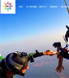 ���w����W(w��ng)վ���O(sh��)