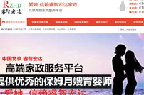 ��Ǻ��_�����W(w��ng)վ���O