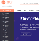 IT���ӾWվ���O