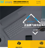 �Ƽ��ИI(y��)�Wվ���O