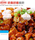 ��ʳ�ÿͲ�W(w��ng)վ���O(sh��)