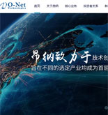 ���{��Ϣ���g(sh��)�����ڣ����޹�˾�W(w��ng)վ���O(sh��)