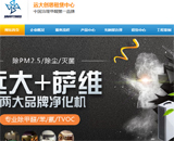 �h��(chu��ng)˼���U���ľW(w��ng)վ���O