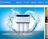 �՚�����W(w��ng)�W(w��ng)վ���O