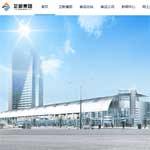 �Ϻ����\(y��n)��վ�W(w��ng)վ���O(sh��)