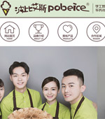 ���Ȱ�˹�W(w��ng)վ���O