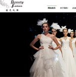 �V�|��(gu��)ɫ�鼆�Y�����޹�˾�W(w��ng)վ���O(sh��)