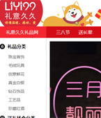 �Y��þþW(w��ng)վ���O