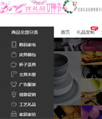 ��(y��u)�Y�W(w��ng)�W(w��ng)վ���O