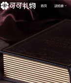 �ɿɶY��W(w��ng)�W(w��ng)վ���O