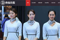 �Ϻ���q�Ļ���ý���޹�˾�W(w��ng)վ���O