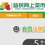 ����W(w��ng)�ϲ��оW(w��ng)վ���O