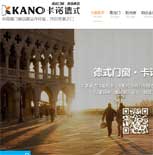 ���Z�T���W(w��ng)վ���O(sh��)