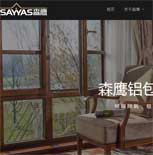 ɭ�����I(y��)�ɷ����޹�˾�W(w��ng)վ���O(sh��)