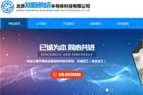 ����֪���i�ɰ댧�w�Ƽ����޹�˾�W(w��ng)վ���O