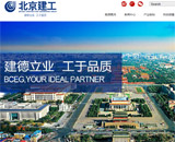 �����������F�W(w��ng)վ���O(sh��)