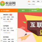 �r(n��ng)��W(w��ng)�W(w��ng)վ���O